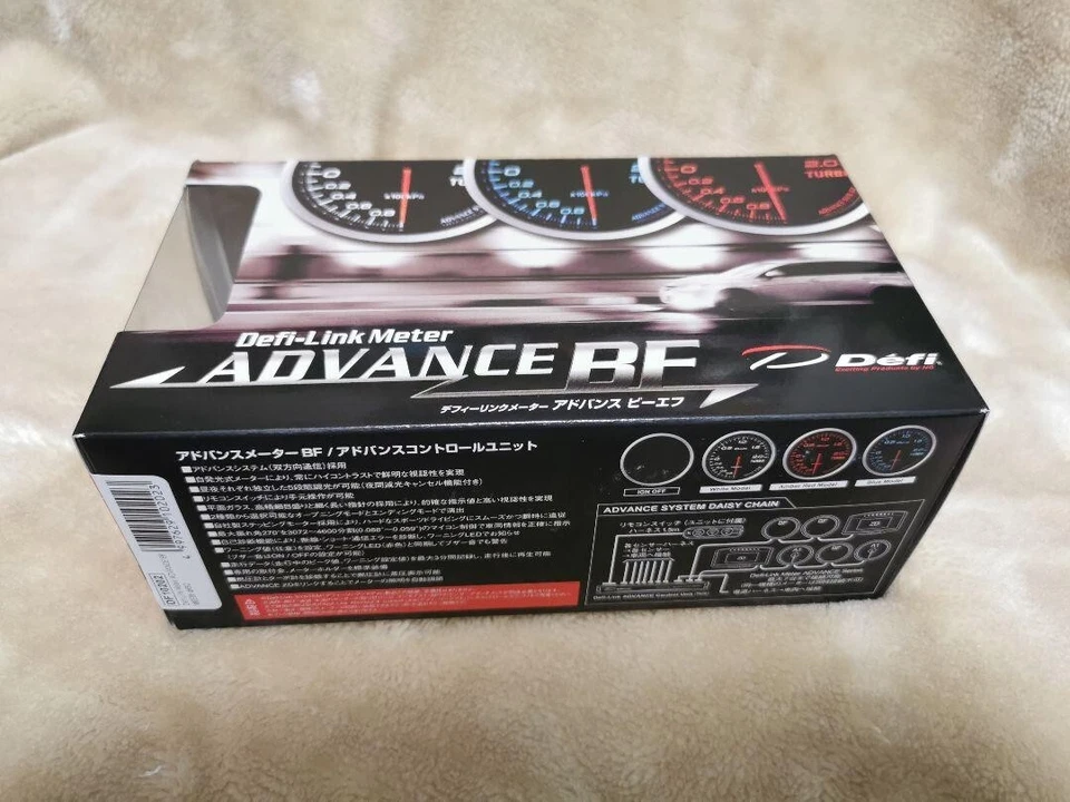 DEFI DF10202 Link Meter ADVANCE BF Oil Pressure Gauge 60mm Amber Red Face New - Image 1 of 2