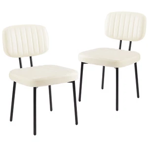 A set of two Leather Dining Chairs, Armless Kitchen Chair with Upholstery - Picture 1 of 13