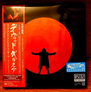 5KT DAVID GILMOUR THE LUCK AND STRANGE CONCERTS JAPAN 2 CD + 2 BLU-RAY EP SIZE - Imagen 1 de 8
