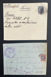 1915 Russia Ukraine Cover Zhmerynka & Cover Front Russian Red Cross, Army Censor - Picture 1 of 2