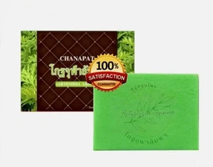 Chanapat Herbal Soap Anti Bacteria Deodorant Fragrant Skin Clean Reduce Rash 100 - Picture 1 of 21