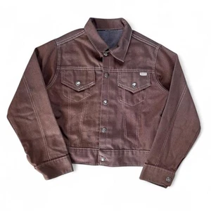 Vintage VTG 70’s 80’s Brown Earth Tone Toughskins Youth Trucker Jacket - Picture 1 of 6