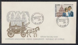 Cyprus Scott 569 FDC - 1981 Royal Wedding - Picture 1 of 1