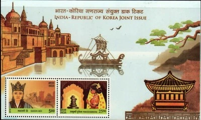 India 2019 Republic of South Korea Joint Issue Queen Royalty Miniature sheet - Image 1 of 2