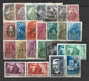 HUNGARY, 25 VARIOUS, MIXED - Bild 1 von 1