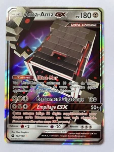 Pokemon Karte AMA-AMA GX 102/168 Sonne & Mond DE NEU - Bild 1 von 2