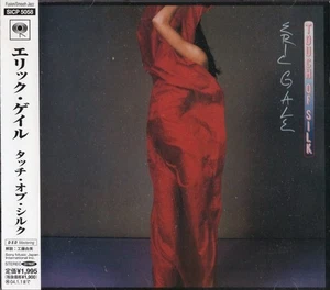 Eric Gale Touch Of Silk JAPAN CD SICP 5058 w/OBI - Picture 1 of 3