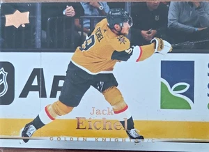 2022-23 Upper Deck Extended Series Jack Eichel Vegas Golden Knights T-69 - Bild 1 von 1