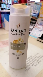   pantene sh Anti-Schuppen Linie ml 250 8700216504225 - Bild 1 von 1