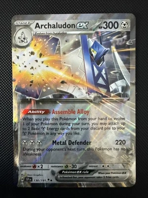 Archaludon ex 130/191 Sv08: Surging Sparks Holo Double Rare Pokemon Near Mint - Image 1 of 2