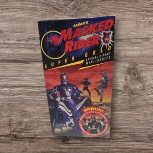 VTG 1995 SABAN'S MASKED RIDER SUPER GOLD 2 Part Mini Series VHS Tape Movie - Bild 1 von 2