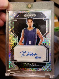 2022 Panini Prizm Draft Basketball KAI UNTER MOJO PRIZM SSP ROOKIE AUTO #24/25 - Bild 1 von 7