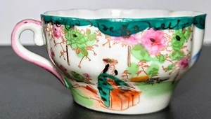 Schöne Vintage japanische Teetasse Geisha Girls Garden - Sammlerstück - Bild 1 von 9