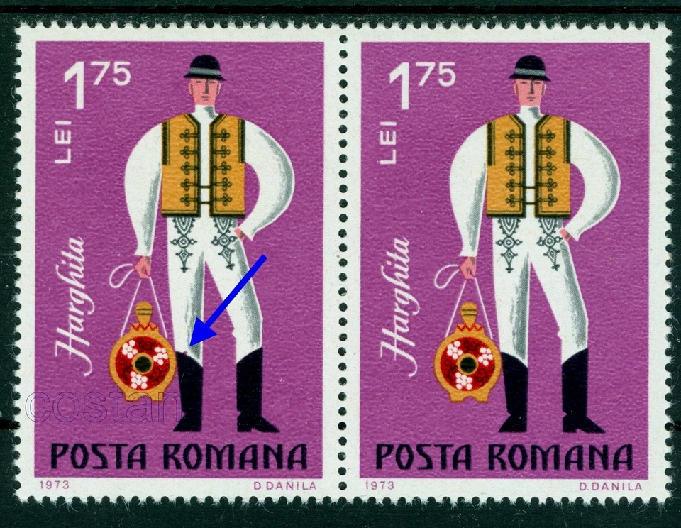 1973 Народное искусство, костюмы, HARGHITA крестьянский мужской костюм, Румыния, Mi.3113, ошибка/1, MNH - Изображение 1 из 1