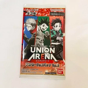 Union Arena Aktionspaket Ver.0 1 Artikel Jump Festa - Bild 1 von 2