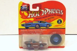 Hot Wheels 25 Aniversario Silhouette Car #5715 Coleccionistas Botón Nuevo - Imagen 1 de 1