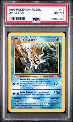 PSA 8 OMASTAR FOSSIL 1999 POKÉMON #40 - Image 1 of 2