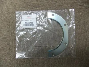 MITSUBISHI JEEP J53 FRONT AXLE RETAINER KNUCKLE MB002455 Ask about other PARTS - Picture 1 of 12