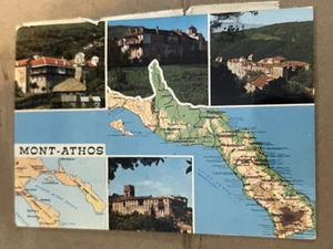 1979 USED POSTCARD - MONT-ATHOS, GREECE - Picture 1 of 2