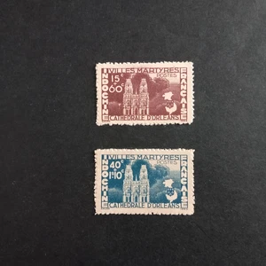 FRANZÖSISCHE KOLONIEN - INDOCHINA 1944 / ORLEANS, SERIE VON 2 VAL. UNVOLLSTÄNDIG POSTFRISCH ** - Bild 1 von 2