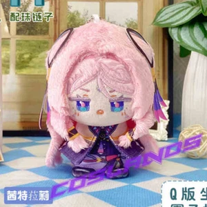 Peluche pupazzo Genshin Impact Citlali 12 cm anime peluche morbido portachiavi giocattoli - Foto 1 di 4