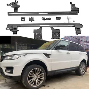 Deployable Running Board fits for Range Rover Sport 2007-12 Electric Side Step - Picture 1 of 12