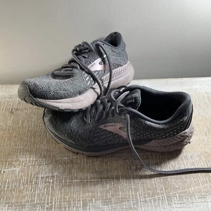 Brooks Adrenaline GTS 21 Laufschuh Damengröße 8,5 B grau gebraucht, in einwandfreiem Zustand - Bild 1 von 11