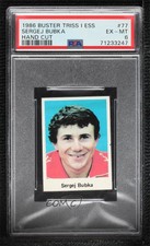 1985-86 Triss I Ess Buster Sergei Bubka Sergey Bubka #77 PSA 6