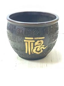 Chinese Brass Gilding Handmade Exquisite Wanfu Pots 36128 - Picture 1 of 9