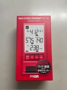 RED EYES POCKET HS-130 PRGR Personal Golf Launch Monitor Speed Measuring New JP