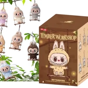 AUTHENTIC LABUBU Timber Workshop - Playing on the Swing Plush Pendant BROWN - Picture 1 of 3