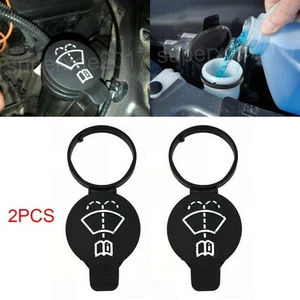 2X Kappe Wischwasserbehälter Scheibenwaschbehälter Deckel 13227300 Für Opel Adam - Picture 1 of 6