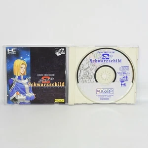 SUPER SCHWARZSCHILD 2 PC Engine SCD pe - Picture 1 of 2