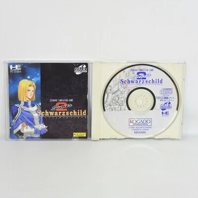 SUPER SCHWARZSCHILD 2 PC Engine SCD pe - Image 1 of 2
