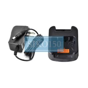 1x NEW For HYT TC-508 TC-518 TC-580 CH10L19 Rapid-Rate Charger #SK - Zdjęcie 1 z 1