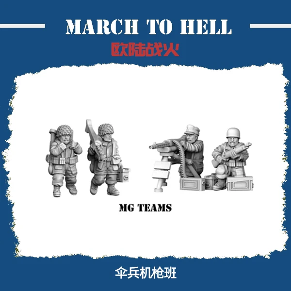 1/72 WW II German Paratroop Machine Gun Squad 4 Man Group (miniature Soldier) - Image 1 of 1