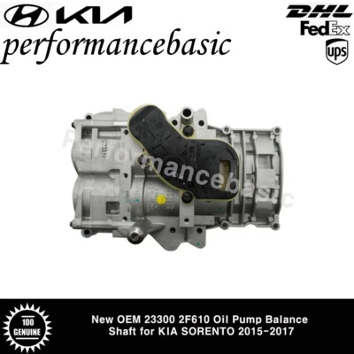 New OEM 23300 2F610 Oil Pump Balance Shaft for KIA SORENTO 2015-2017 - Image 1 of 4