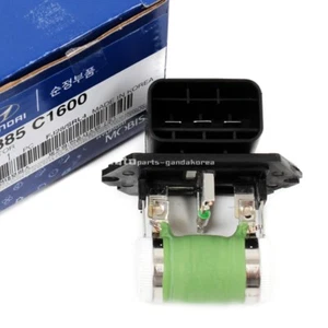 Genuine 25385C1600 Cooling Fan Resistor For Hyundai Azera Sonata 2.0 Turbo 11-14 - Picture 1 of 4