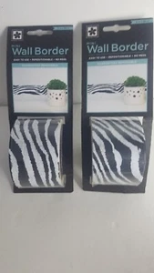 ZEBRA Border Wallpaper Animal Print Peel Stick Striped 16 ft Free Ship - Picture 1 of 5