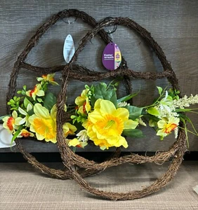 Lot of 2 Floral Easter Egg Wreaths (Yellow) - 18" x 13" - Picture 1 of 2