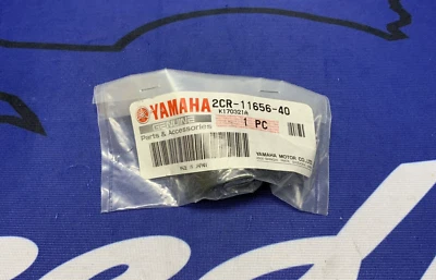 Подшипник соединительного стержня Yamaha (желтый) YZF-R1/M 2015-2025 OEM 2CR-11656-40-00 - Изображение 1 из 3