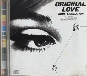 SOUL LIBERATION by ORIGINAL LOVE, 結晶 (CD, 1992) J-POP, Japanese pop - Picture 1 of 2