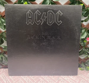 AC/DC - Back in Black LP Atlantic SD 16018 1980 Pressing Masterdisk RL - Picture 1 of 5