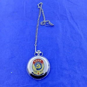 Orologio da tasca CCCP Molnija (per ricambi) - Foto 1 di 6