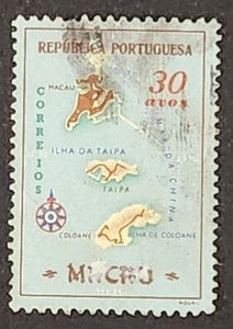 Macau 1956 - Maps of Macau - (Mi MO 410) - Picture 1 of 1