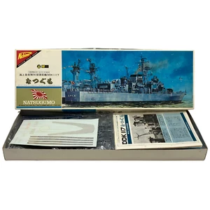Nichimo 1/200 Natsugumo Vintage Plastic Kit JMSDF DDK-117 Power Model Japan Navy - Picture 1 of 23