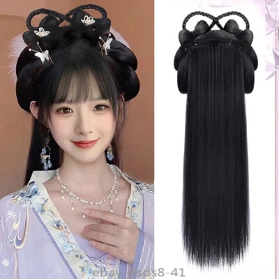 Chinese Ancient Wig Women Hanfu Wigs Headdress Photography Dance Accessory - Image 1 of 4