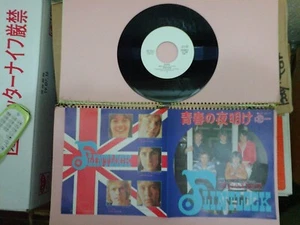 Flintlock : Dawn / Thunderman ; JAPAN Pinnacle Sample 7 inch 45 Picture Sleeve - Picture 1 of 4