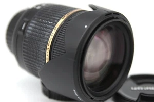 Tamron A09 AF Makroobjektiv 28–75 mm F2,8 SP XR Di LD ASPH IF für Nikon A09Nii - Bild 1 von 12