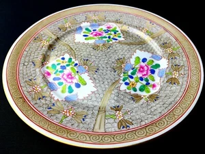 Herend Cubash Dessert Plate, Master Piece - Picture 1 of 7